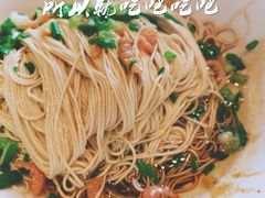 -十面春风·江南面馆(崇宁路店)