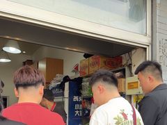 -郭记小街麻辣烫(南小街总店)