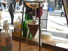 -FUN COFFEE