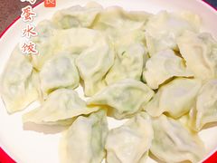 -德发长·花式蒸饺(大唐不夜城店)