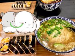 -有礼有面(知春路店)