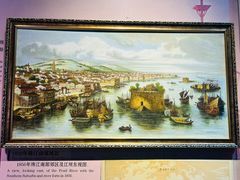 -黄埔古港