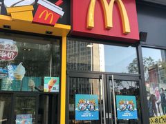 门面-麦当劳(望京国际商业中心店)
