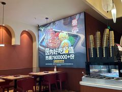 -凡塔斯牛排自助餐厅(莆田万达店)