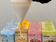 -白色日记·手作酸奶(麦凯乐店)