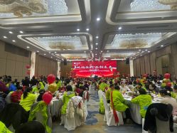 -成都瑞城名人酒店·宴会厅