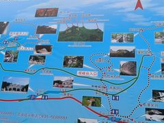 -五女峰国家森林公园