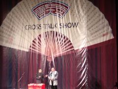 -嘻哈壹笑堂相声茶馆(大儒巷店)