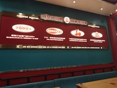 -塔斯汀中国汉堡(徐汇汇京广场店)