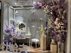 -杜哈夫DOUX RÊVE·生日蛋糕(日月光店)