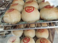 -四宜糕团店(南大街店)