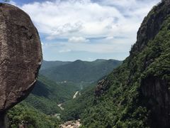 -九鲤湖风景区
