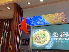 -灶座小锅烀饼·铁锅炖(道里店)