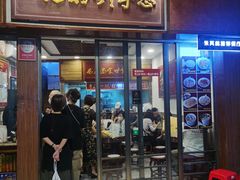 -恩宁刘福记(东华东路店)