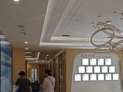-合肥美奥口腔·种植矫正中心(政务院)