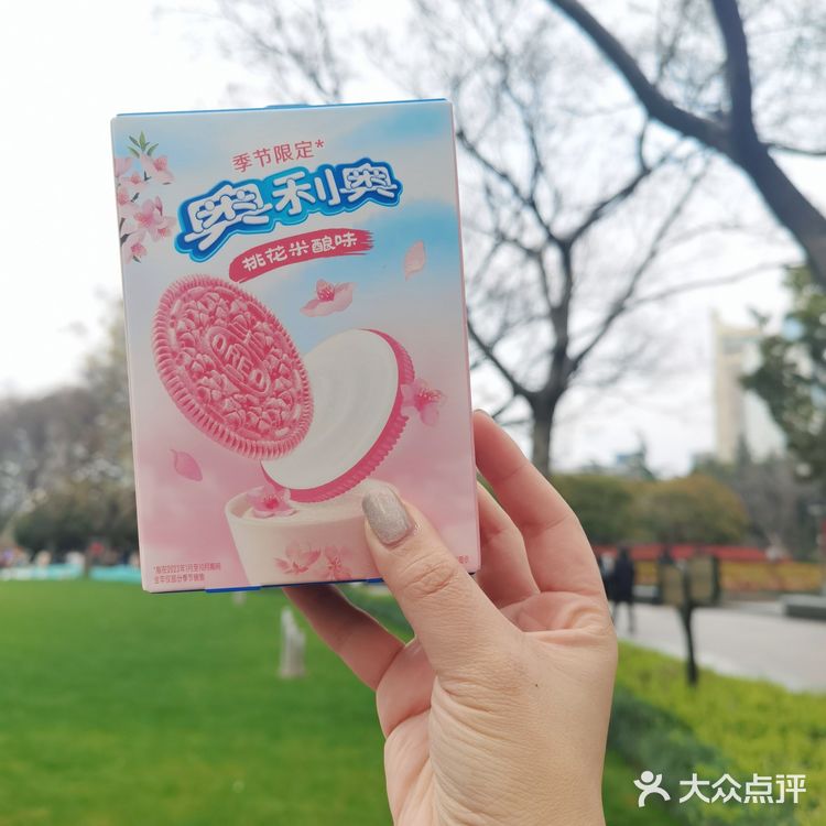 奥利奥季节限定|粉粉嫩嫩de桃花米酿味