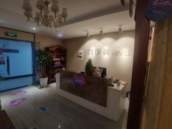 -唯伊美塑身美养连锁