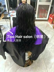 -Tipo Hair salon（明星）店