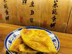 -老客满蛋饼(双塔市集店)