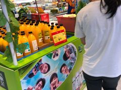 -卜蜂莲花(松江文诚路店)