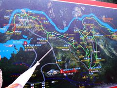 -重庆云阳龙缸景区