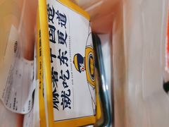-東更道点心行(崂山丽达店)