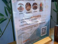 -蓉城小馆(科兴店)