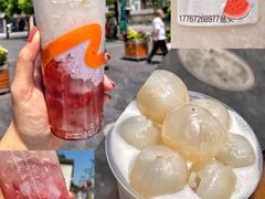 -CoCo都可(湖滨银泰店B区店)