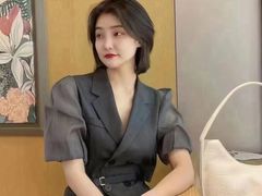 -伊势丹(现代城店)