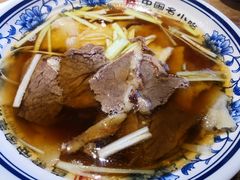 -直隶安家牛肉罩饼(建华店)