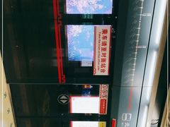 -西安北站(地铁站)