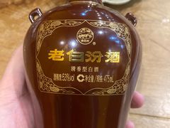 -老袁羊板筋(农光路店)