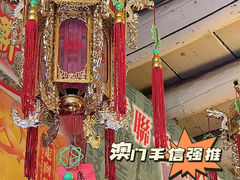 -华联发展销售中心(十月初五街店)