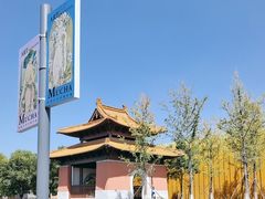 -大报恩寺遗址景区