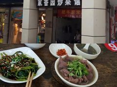 -姑奶奶老厨房(南坪路总店)