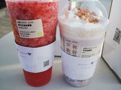 -奈雪的茶(仙林金鹰店)