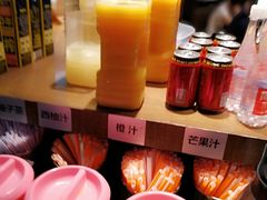 -大渔铁板烧(大悦城店)
