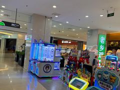 -天虹购物中心(石路店)