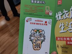 -VT101维多利广场