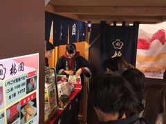 -横滨红砖仓库1号馆