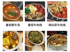 -神牛饭(凯德来福士店)