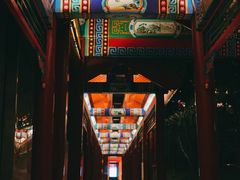-有喜胶东小馆(太申祥和店)