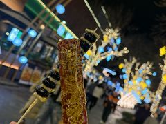 -中粮·祥云小镇