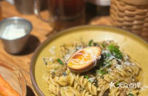 Olive Vegetable Dirty Pasta