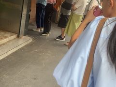 -吴山烤禽 (吴山路店)