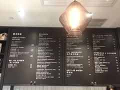 菜单-Awfully Chocolate(嘉里城店)