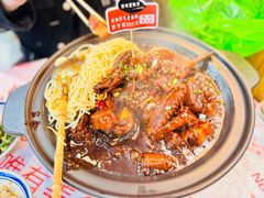 -回味黑鸭煲·始于2006(万松园店)