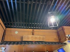 -嘉丰湘菜馆(芳群园店)