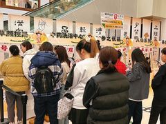 -盛京大奥莱(沈阳奥体店)