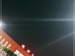 -德州站
